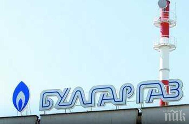 „Булгаргаз“ нямала пари, за да плати на „Газпром“