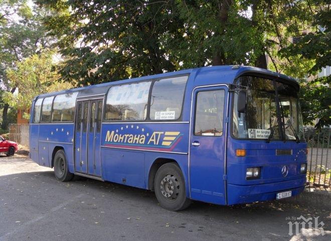 Транспортните фирми масово не отопляват автобусите, за да пестят