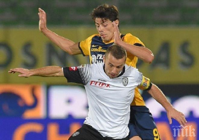 Чезена остана без победа в девети пореден мач