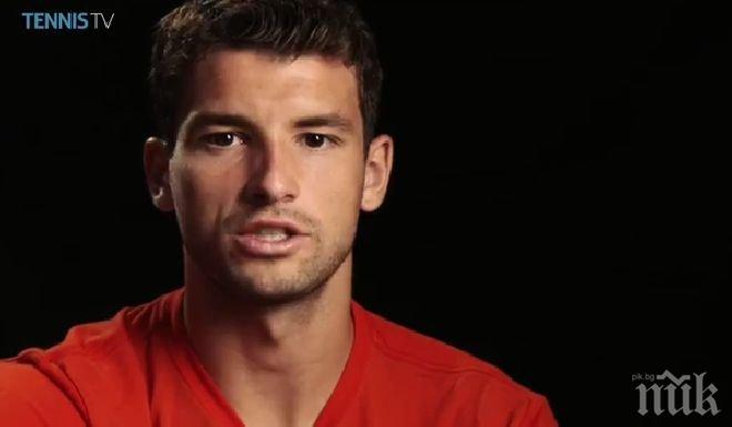 Официално: Гришо отказа да е резерва в Лондон
