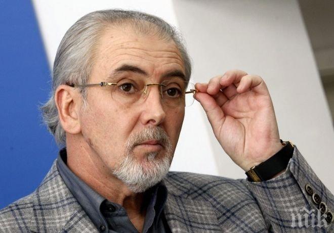 Президентът започна консултации с ДПС