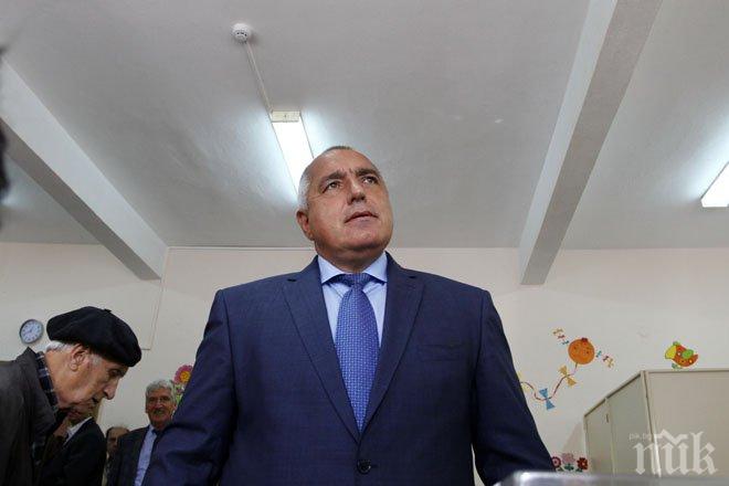 ПЪРВО в ПИК! Бойко Борисов лично отива на заключителните преговори с Реформаторите! Задава ли се правителство? (обновена)