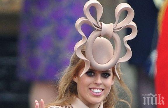 Внучката на Кралицата очаква първо бебе