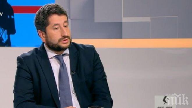 Реформатори скандално пред ПИК: Христо Иванов няма да бъде наш министър, а на Протестна мрежа. Те плашат ГЕРБ с протести, ако не остане в правителството!