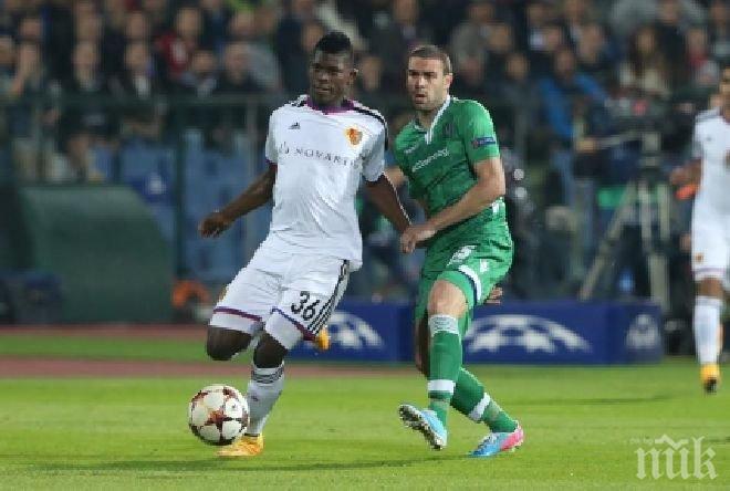 Базел съкруши Лудогорец с два бързи гола, Моци се контузи