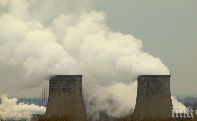 ЧЕЗ затвори ТЕЦ Варна до второ нареждане