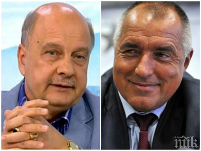 Георги Марков: Бойко е великодушен, мъдрец, държавник, но има душа