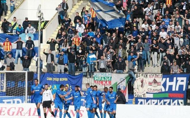 Вълка влезе в тръста на сините фенове