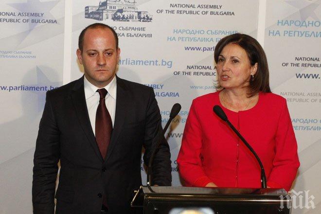 РБ и ГЕРБ разпределяли и областните управители, чакат АБВ и ПФ утре да кажат за кабинета