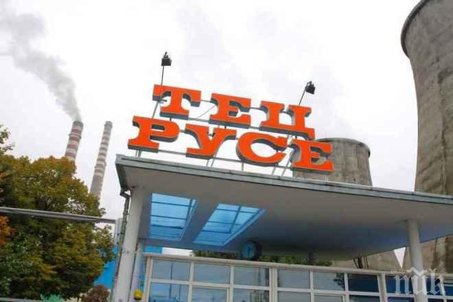 Служителите на Топлофикация - Русе отново излизат на протест