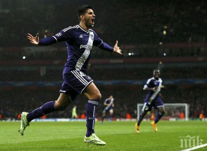 Драма на Емирейтс! Андерлехт навакса 3 гола срещу Арсенал и шокира Венгер и компания