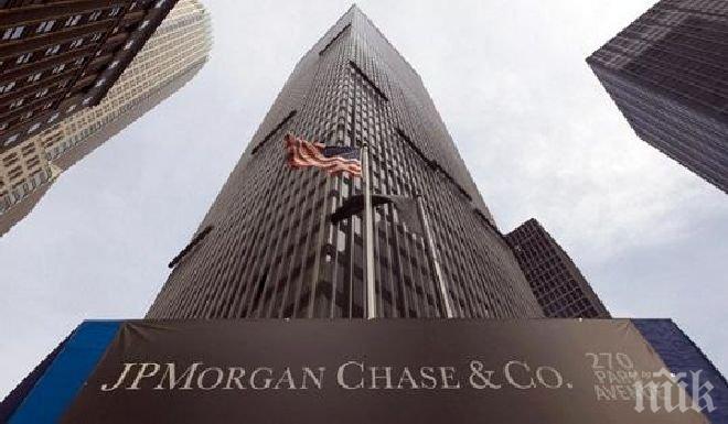 Банката “Джей Пи Морган” уволни 500 служители
