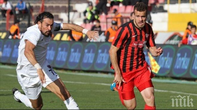 Мерсин губи в Турция, Николай Михайлов извън групата на отбора си