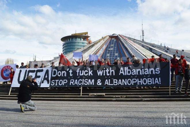 Хиляда албанци протестираха пред централата на УЕФА в Швейцария