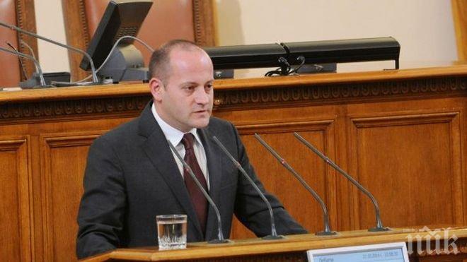 Радан, новият партньор на ГЕРБ, за себе си: Гъз, ти си нашто знаме!