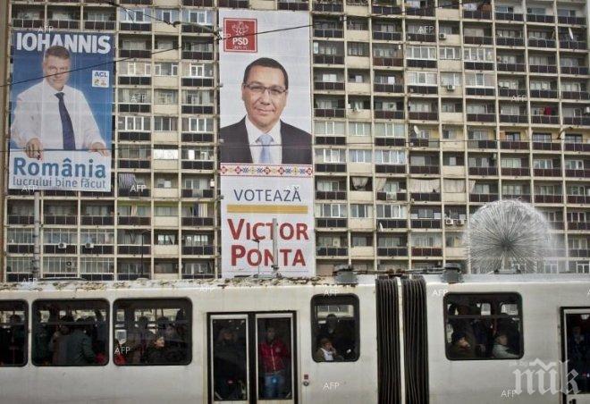 Виктор Понта и Клаус Йоханис гласуваха на президентските избори в Румъния