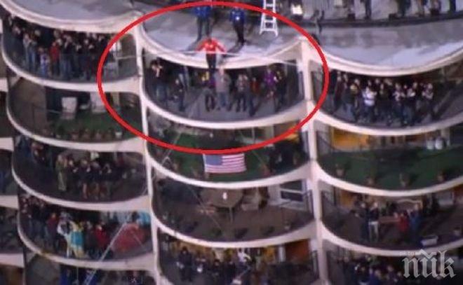 Акробат изпълни умопомрачителен номер! (смразяващо видео)