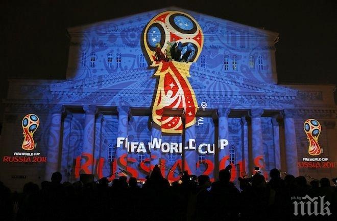 ФИФА пусна скандален клип с Крим, после се извини на Украйна