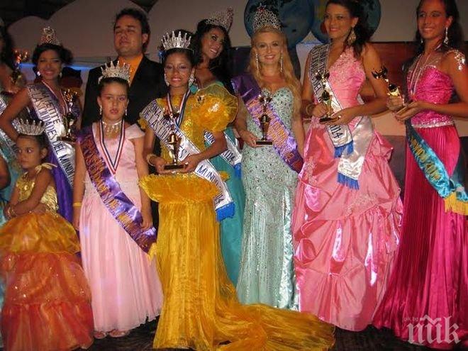 Българка стана Кралица на света 2014 (снимка)