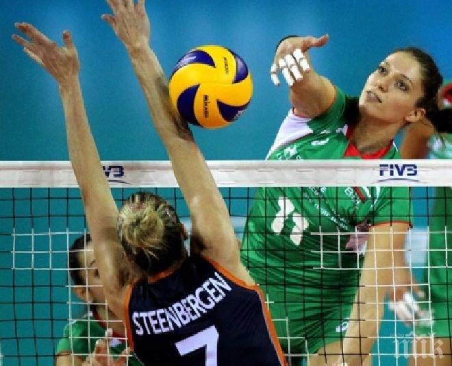 Вкарват таблети във волейбола за по-голяма обективност