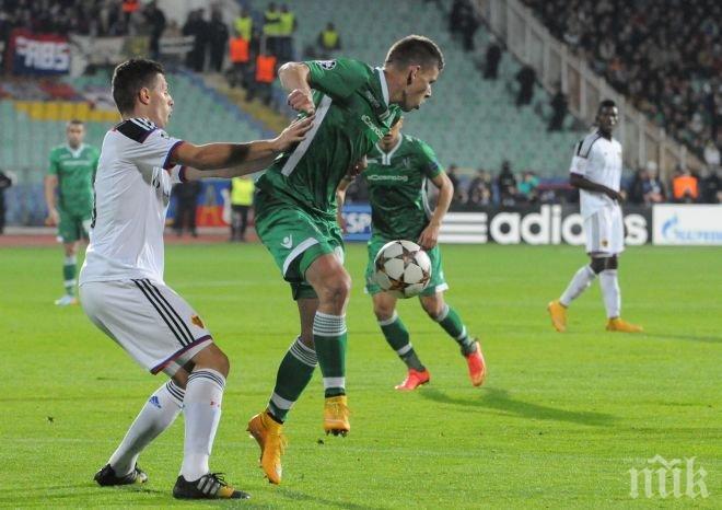 Двойно убийство потресе град Базел часове преди мача с Лудогорец