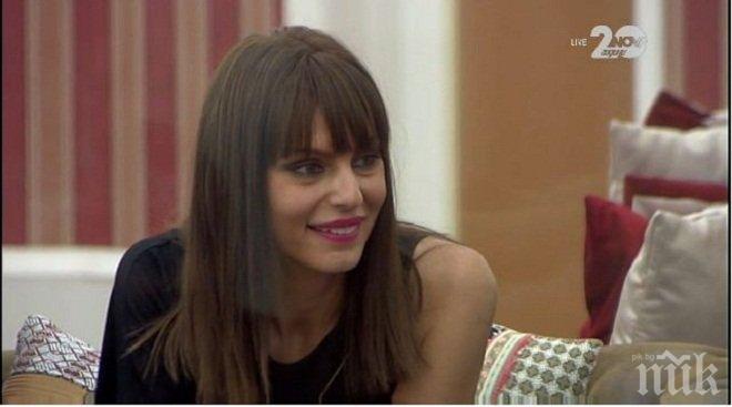 Зорница Линдарева аут от ВИП Брадър! (снимки)