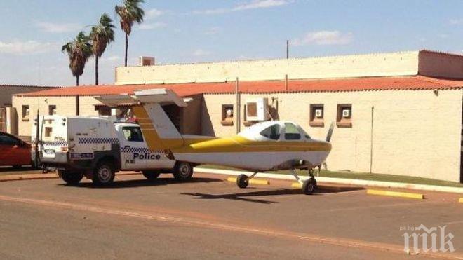 Австралиец отиде на бар със самолет