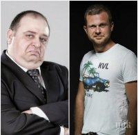 Само в ПИК и 