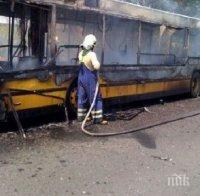 Пожар изпепели автобус в Димитровград