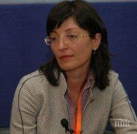 Захариева: Отпуснахме кредити на общините, които имат пари в КТБ