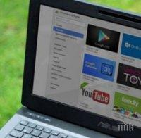 Ученици изработват сайт за превенция на престъпления срещу и от деца