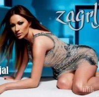 Отрязаха Цеца Величкович за ефектно кацане с хеликоптер в „Арена Армеец”