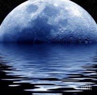 Изобретиха метод за 3D принтиране на Луната със слънчева светлина