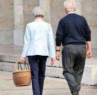 България на челно място по застаряване