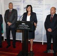 БСП пак внася закон срещу големите търговски вериги