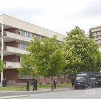 Осъдиха цяла ромска фамилия за кражба на булка