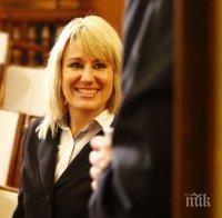 Първо в ПИК! Ето как смята да гласува Ана Баракова за новото правителство на Бойко Борисов