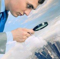 Три лесни начина да разберете кой ви следи онлайн