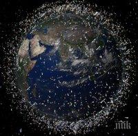 Ученици от Добрич се свързаха с Космоса