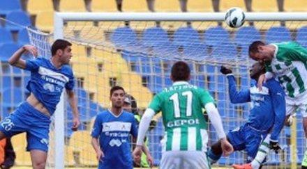 левски приема берое мач първенството