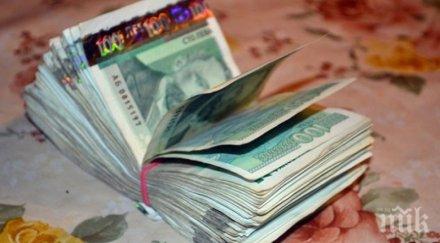 официално дупката бюджета далеч надхвърля заложената годината