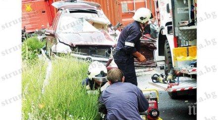 санданчанин обвинен смъртта експерт делото подслушване цветан цветанов американец