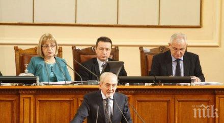 местан обвини новата власт съучастие ксенофобия