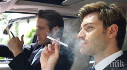 изследване затлъстява пасивното пушене