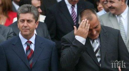 реформатори първанов довчера гоце вас изпариха принципите лустрирате агентите властта коалирате двама лидери ченгета