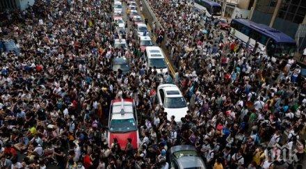 пак сблъсъци протести хонконг