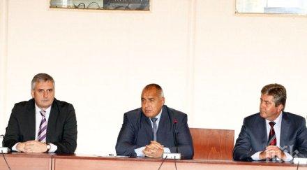 бойко скочи сашо диков почвате дразните надскачате ръста приятният ден