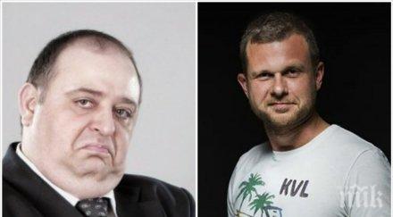 пик ретро имитатор бойко съсипа любо нейков краси радков