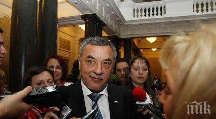 валери симеонов обеща дпс извадена властта