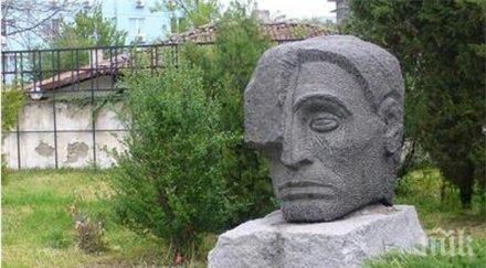 раднево върна музея родната къща гео милев